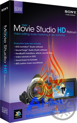 Sony Movie Studio HD