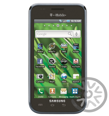 Samsung Galaxy Vibrant