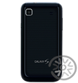 Samsung Galaxy Vibrant