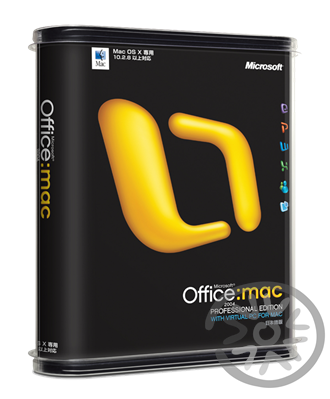OFFICE 2010 PER MAC