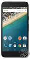 NEXUS 5G