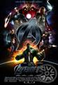 The Avengers